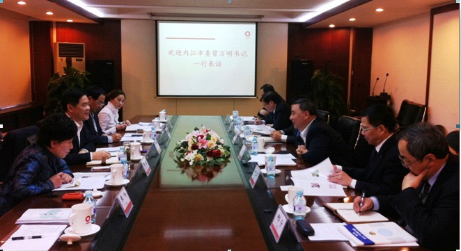 币游·国际(中国)官方网站