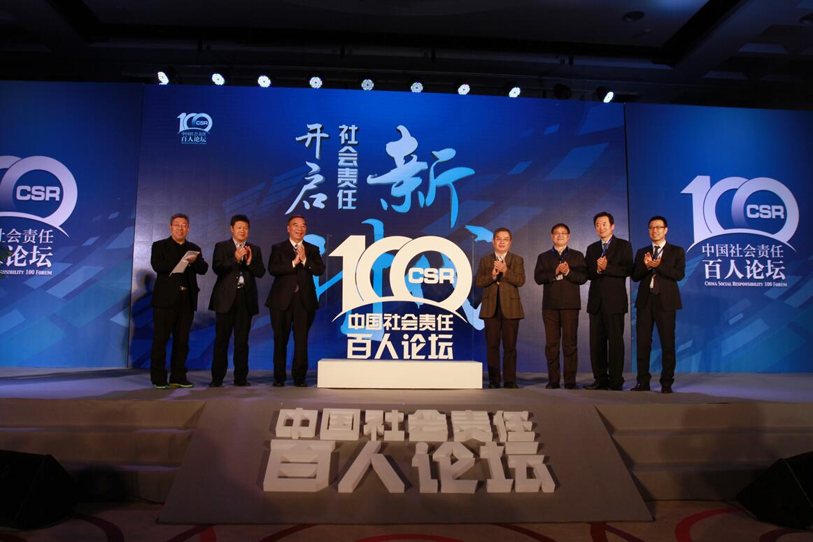 币游·国际(中国)官方网站