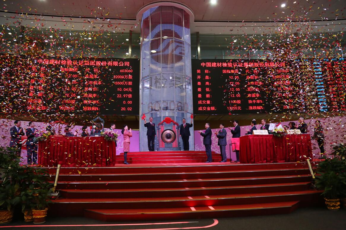 币游·国际(中国)官方网站