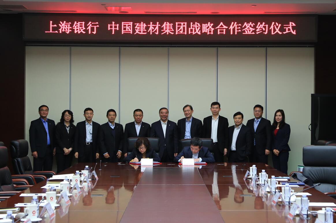 币游·国际(中国)官方网站