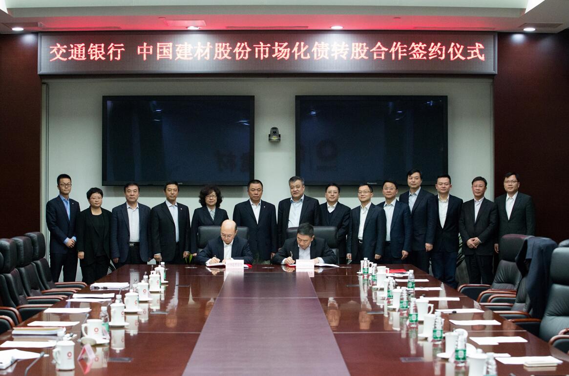 币游·国际(中国)官方网站