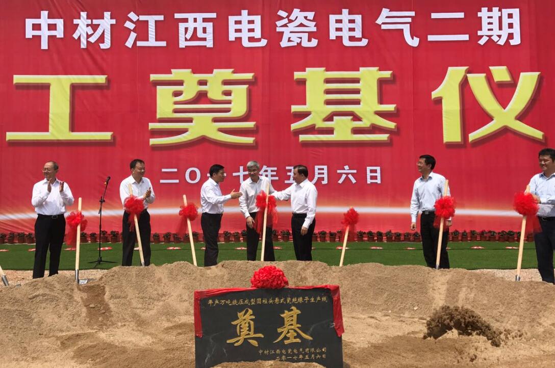 币游·国际(中国)官方网站