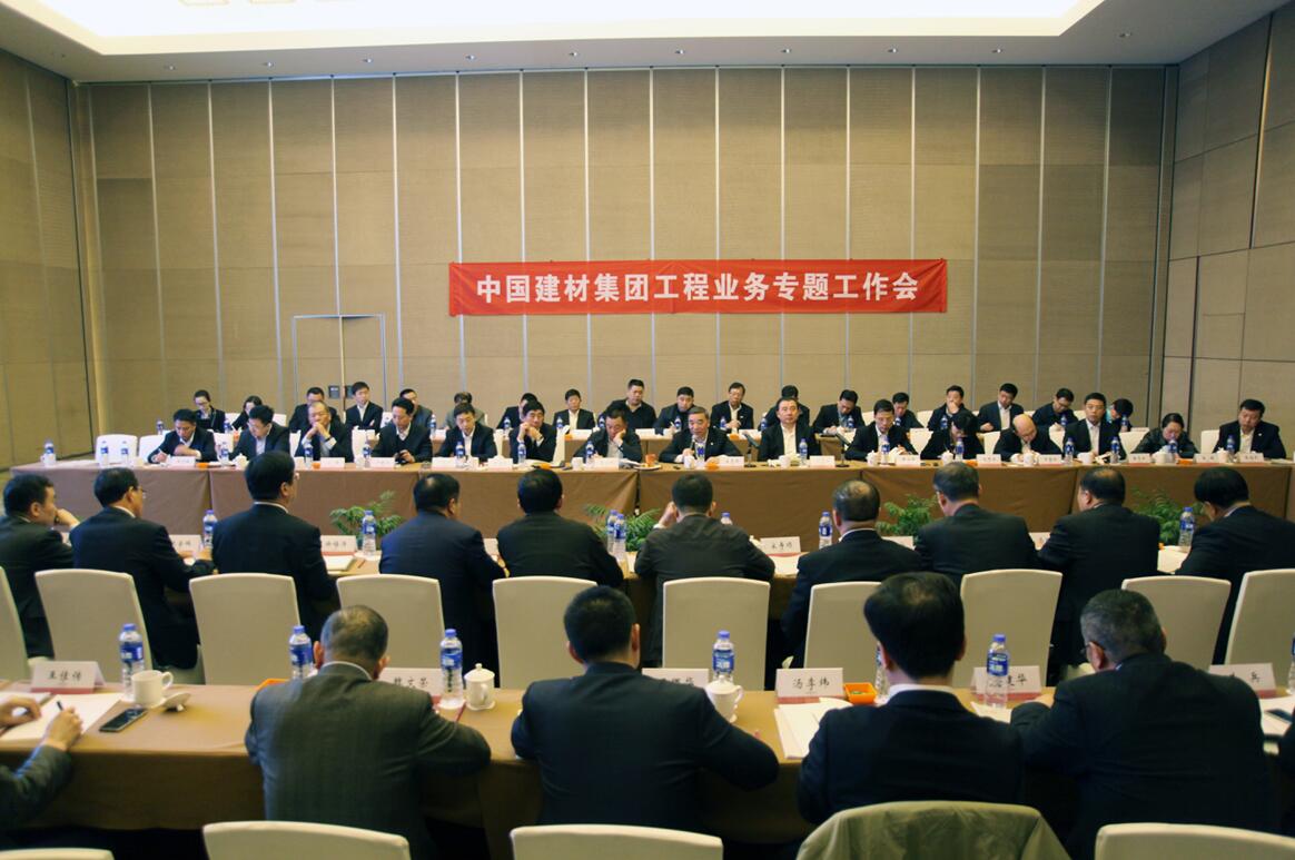 币游·国际(中国)官方网站