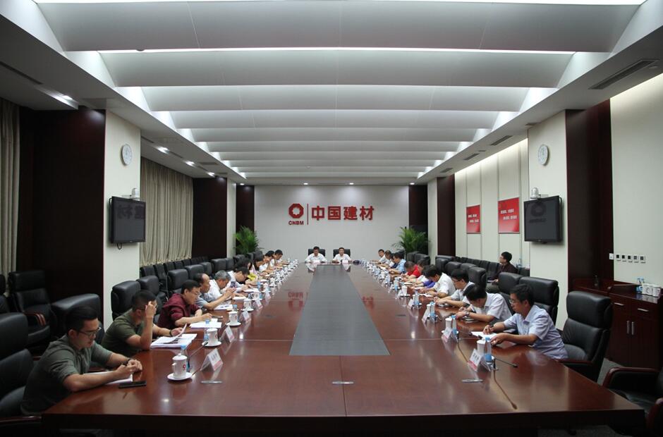 币游·国际(中国)官方网站