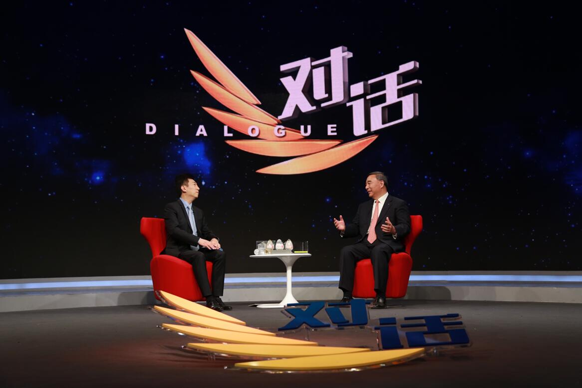 币游·国际(中国)官方网站