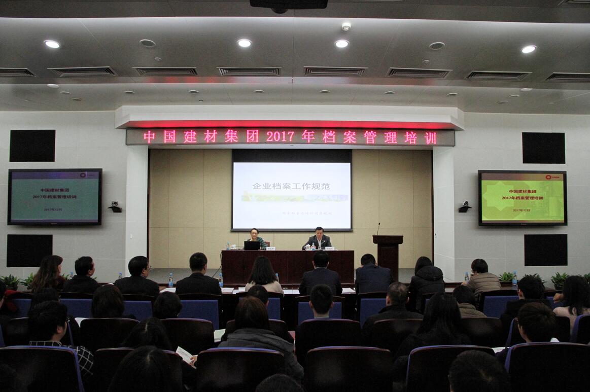 币游·国际(中国)官方网站