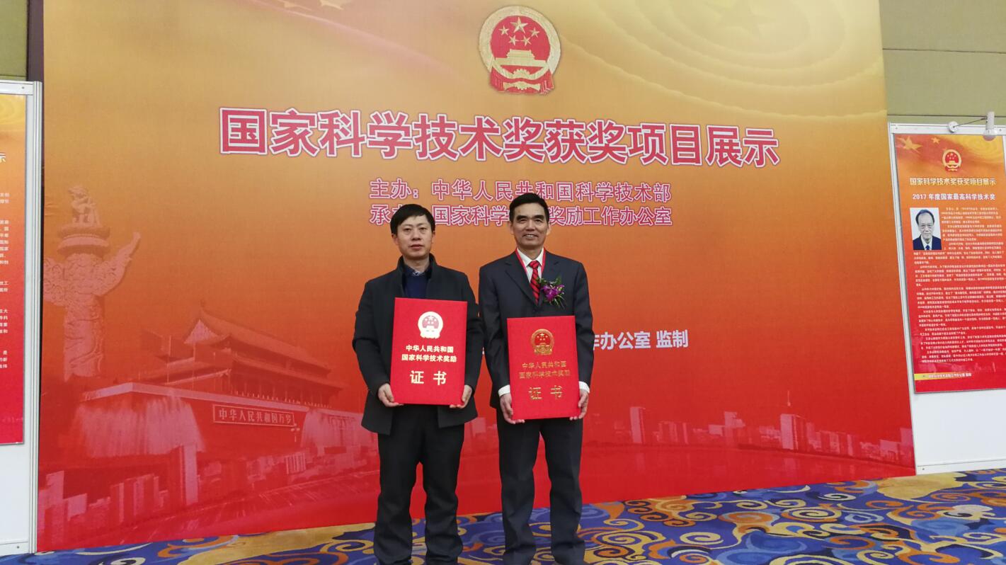 币游·国际(中国)官方网站