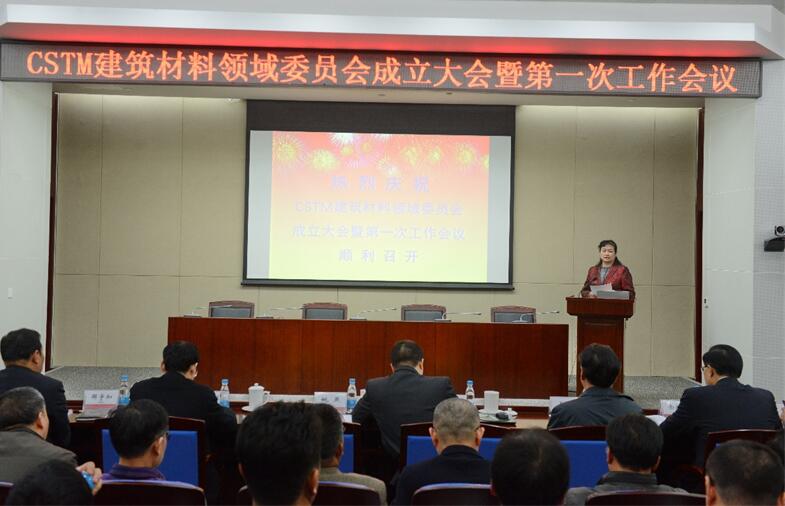 币游·国际(中国)官方网站