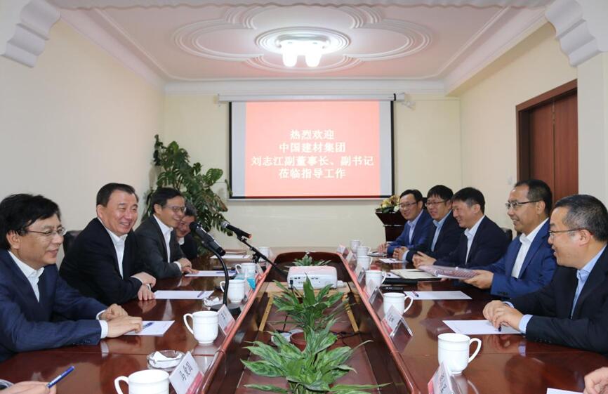 币游·国际(中国)官方网站