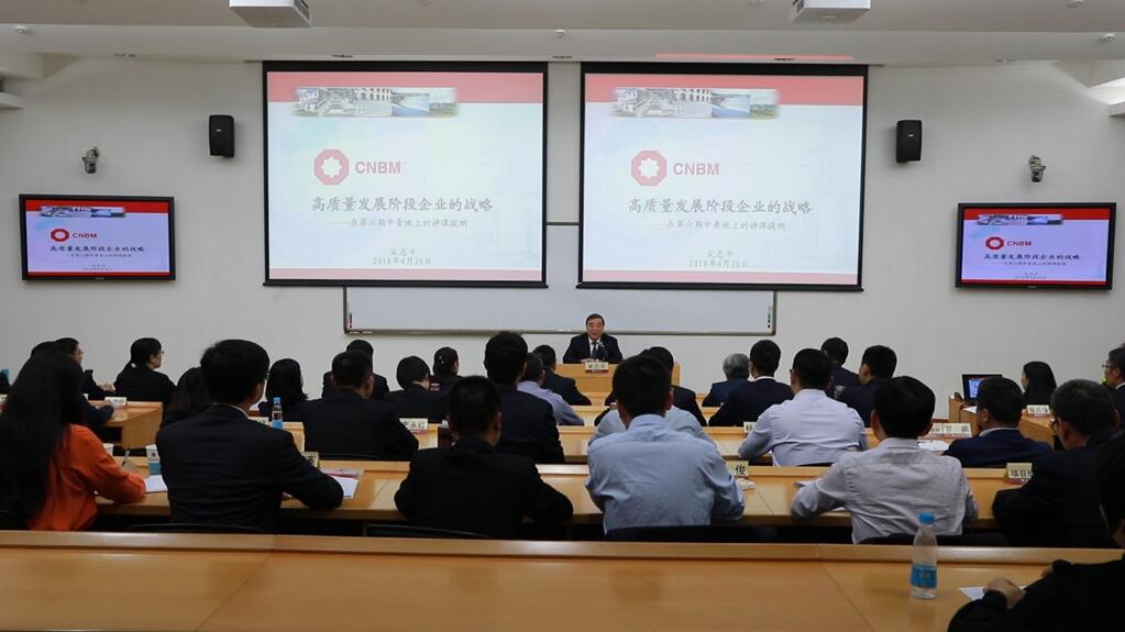 币游·国际(中国)官方网站