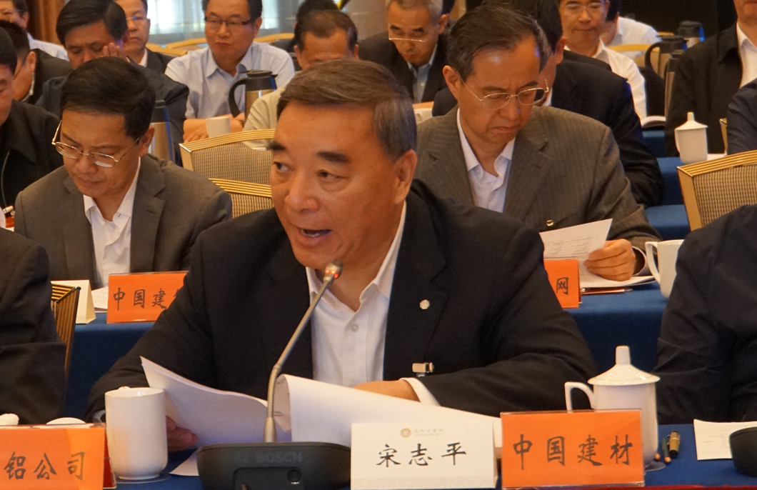 币游·国际(中国)官方网站