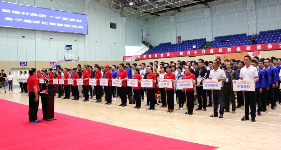 币游·国际(中国)官方网站