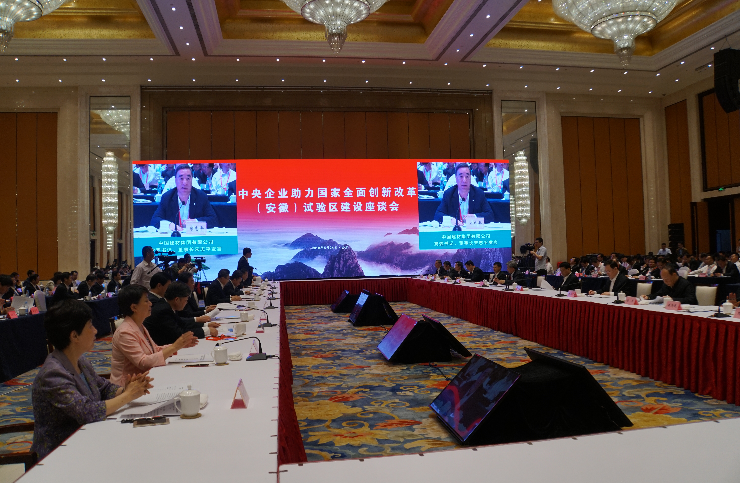 币游·国际(中国)官方网站