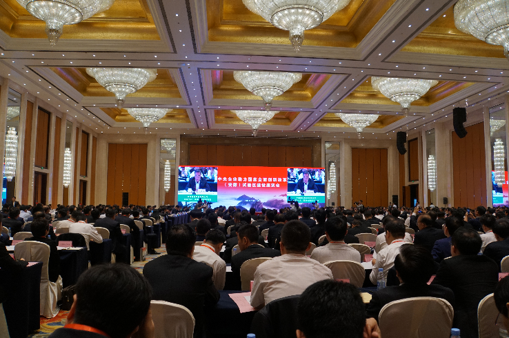 币游·国际(中国)官方网站