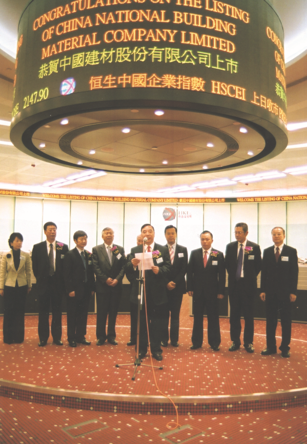 币游·国际(中国)官方网站