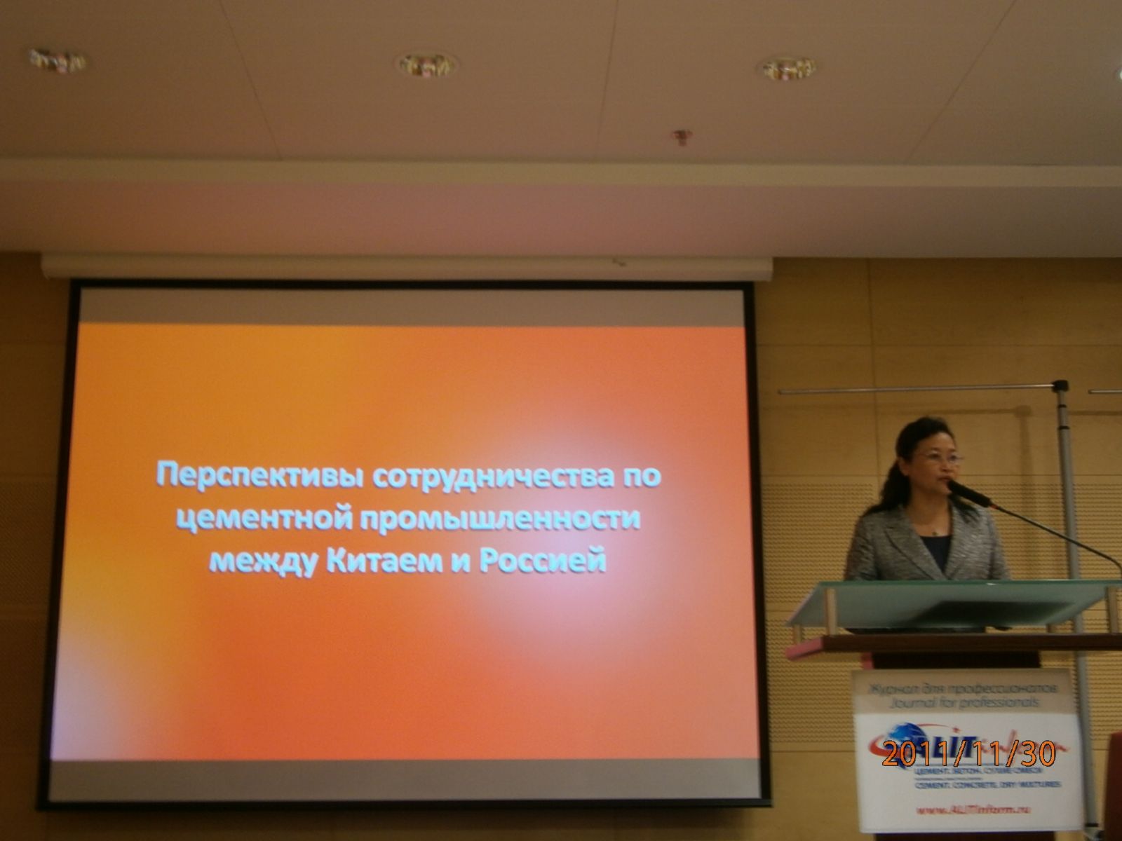 币游·国际(中国)官方网站