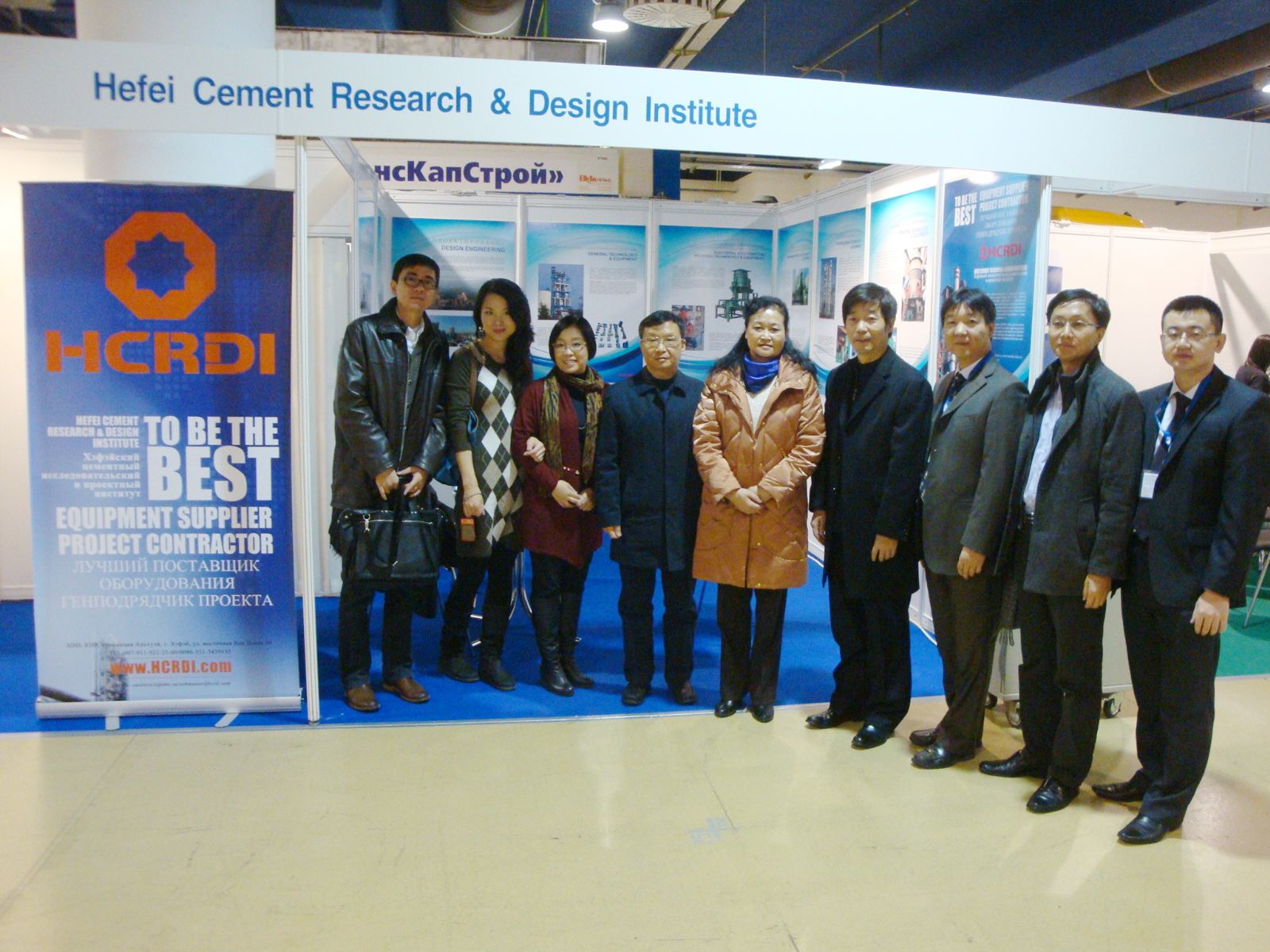 币游·国际(中国)官方网站