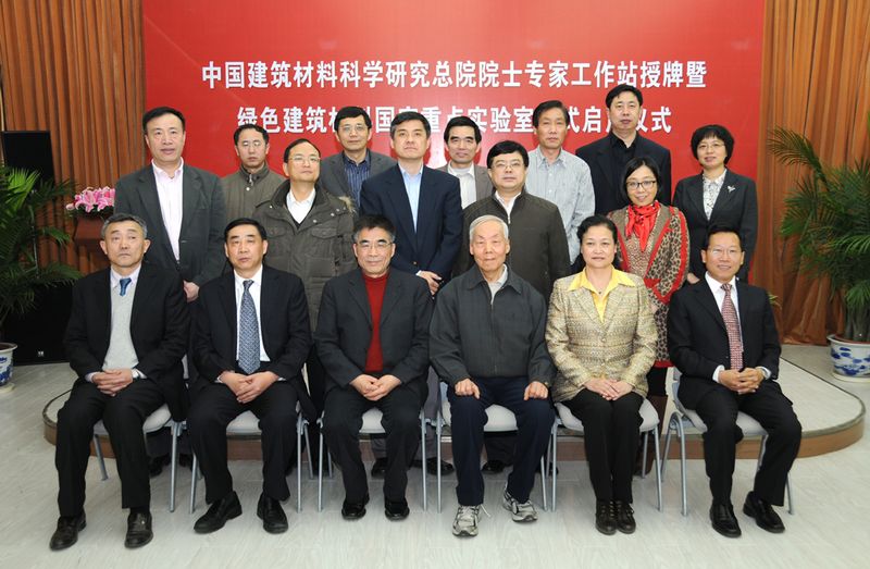 币游·国际(中国)官方网站