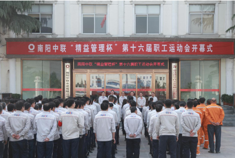 币游·国际(中国)官方网站
