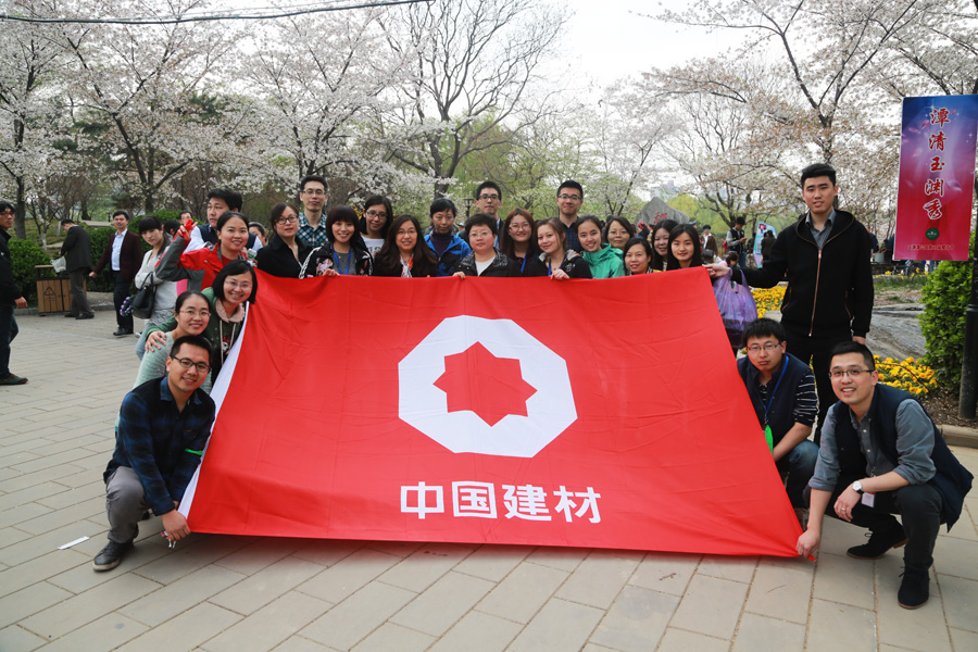 币游·国际(中国)官方网站