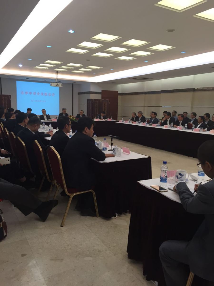 币游·国际(中国)官方网站