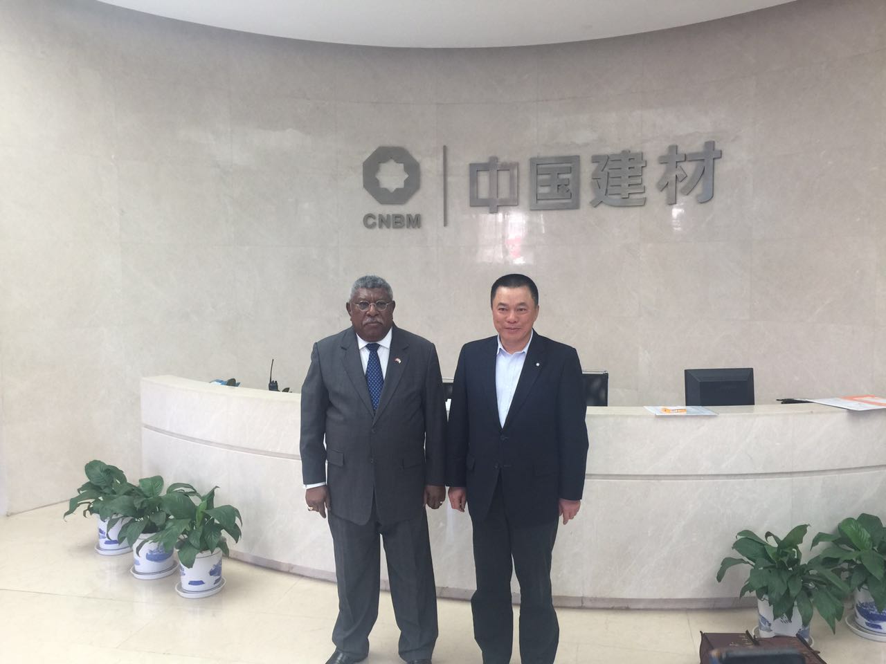 币游·国际(中国)官方网站