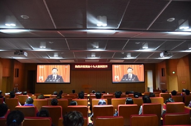 币游·国际(中国)官方网站