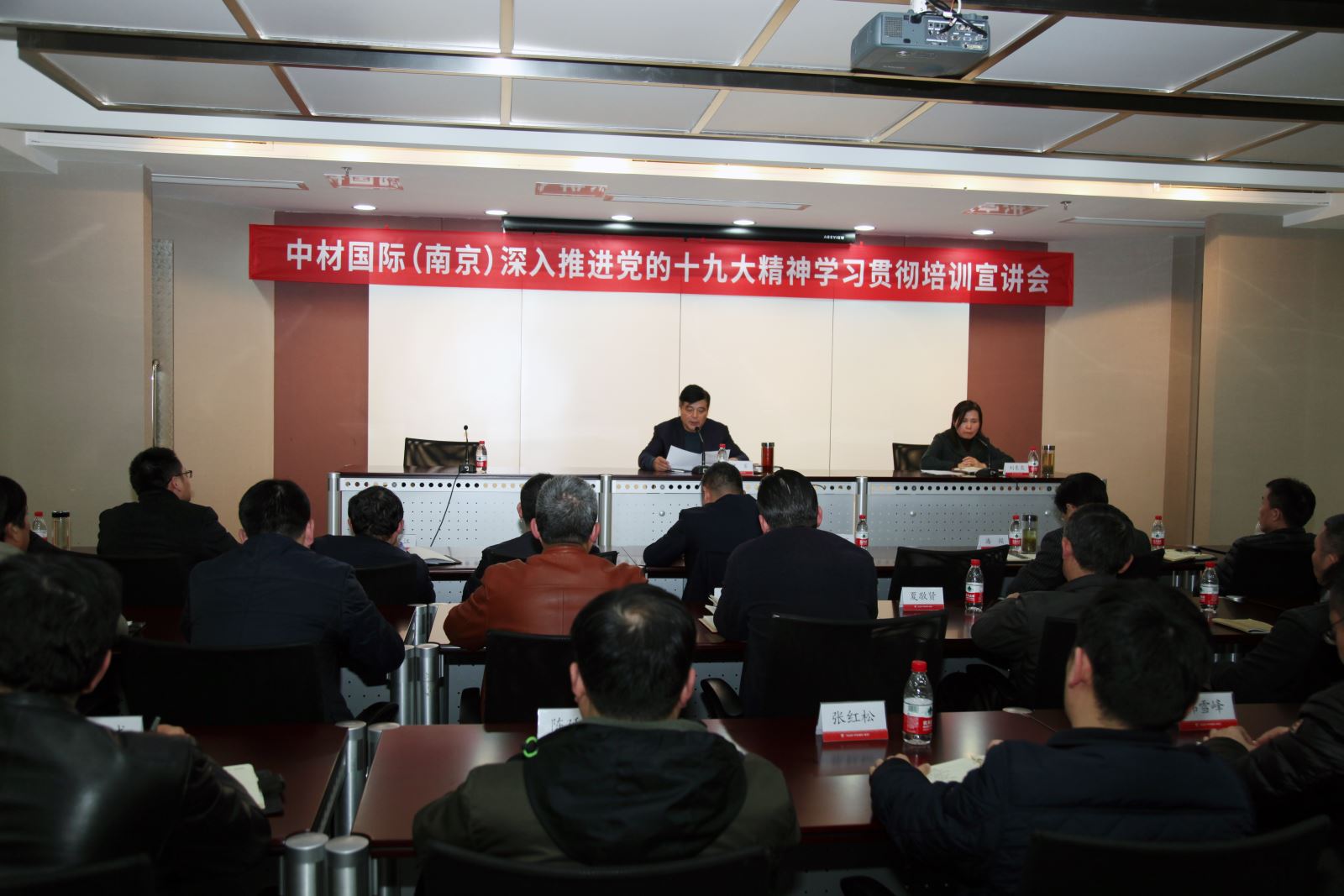 币游·国际(中国)官方网站