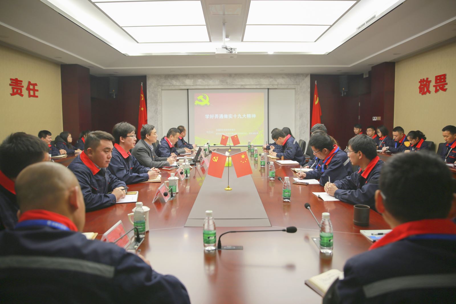 币游·国际(中国)官方网站