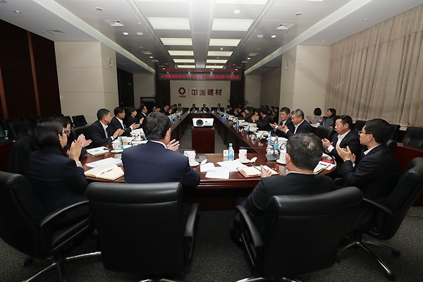 币游·国际(中国)官方网站