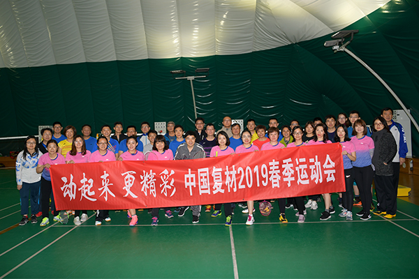 币游·国际(中国)官方网站
