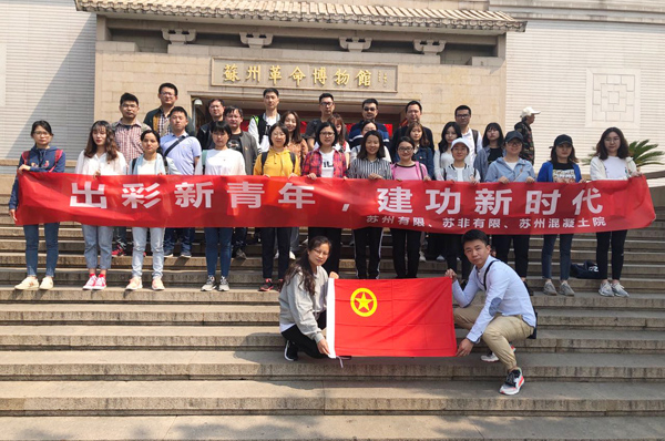 币游·国际(中国)官方网站