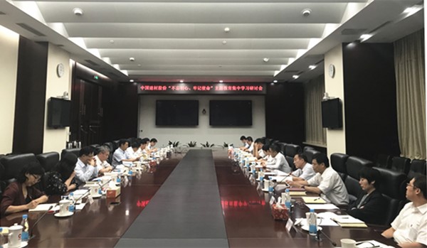 币游·国际(中国)官方网站