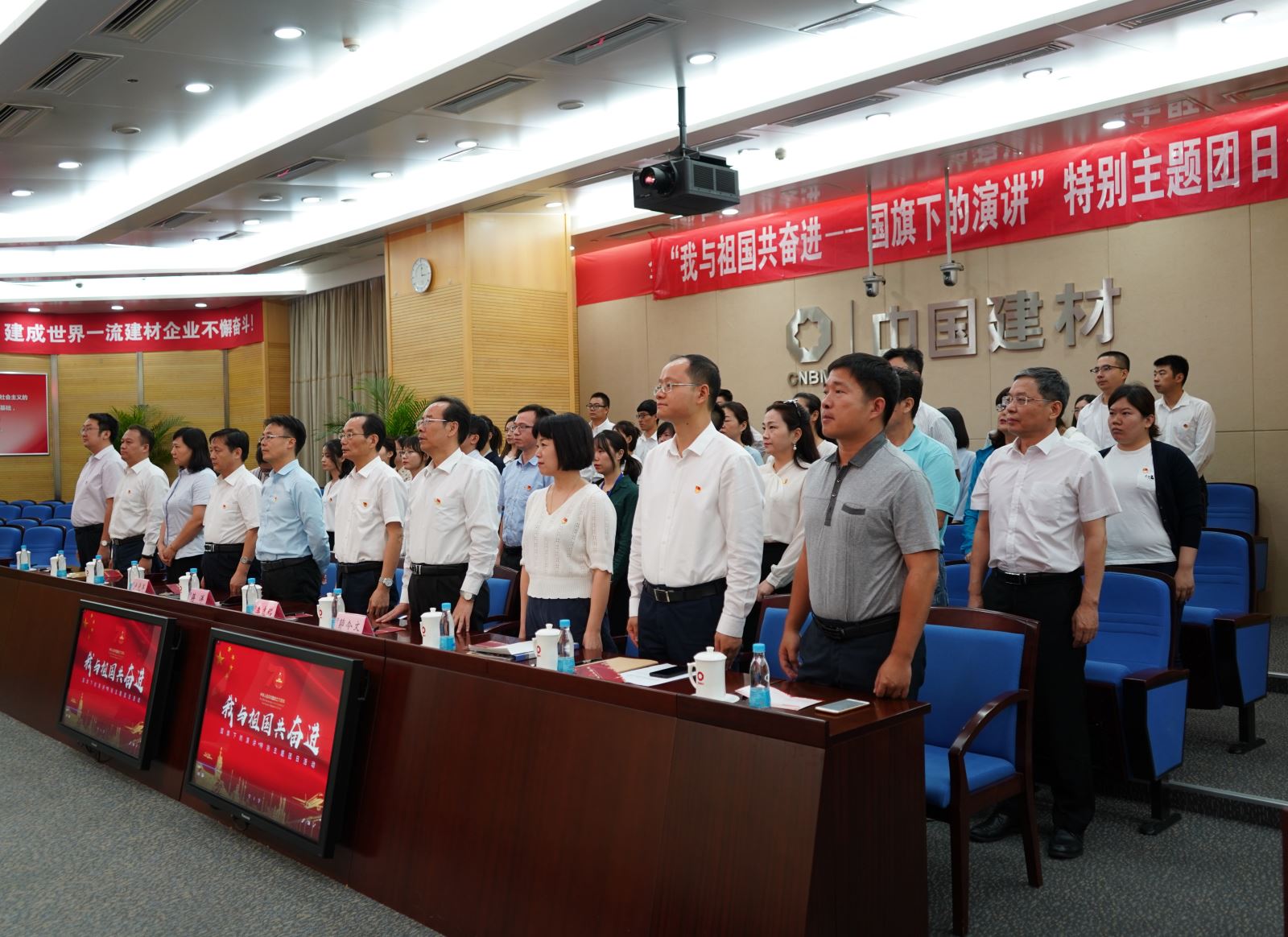 币游·国际(中国)官方网站
