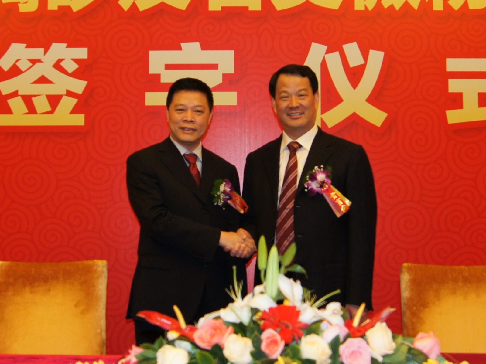 币游·国际(中国)官方网站