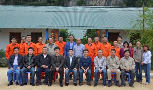 币游·国际(中国)官方网站