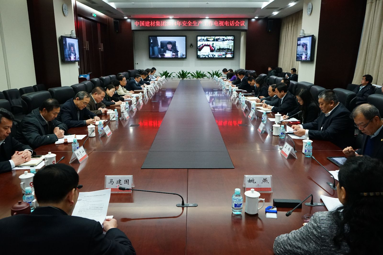 币游·国际(中国)官方网站