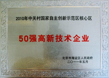 币游·国际(中国)官方网站