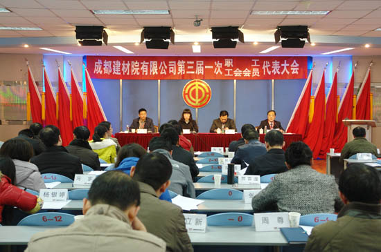 币游·国际(中国)官方网站