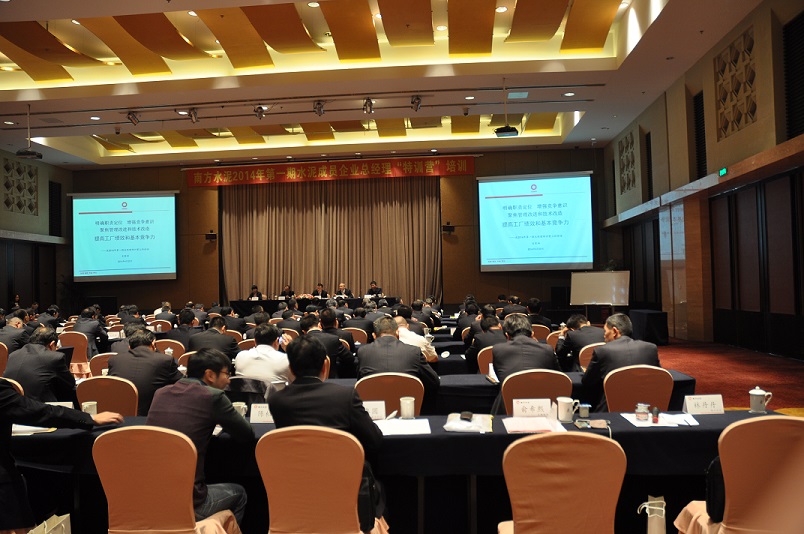 币游·国际(中国)官方网站