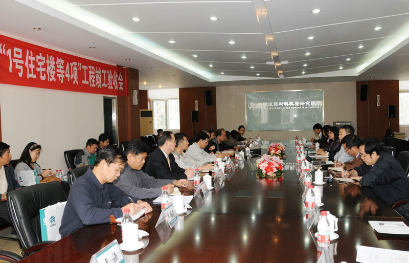 币游·国际(中国)官方网站