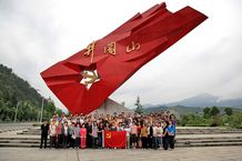 币游·国际(中国)官方网站