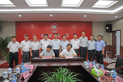 币游·国际(中国)官方网站