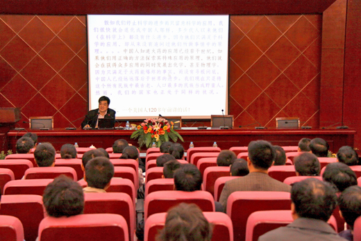 币游·国际(中国)官方网站