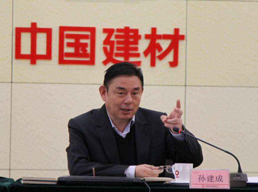 币游·国际(中国)官方网站