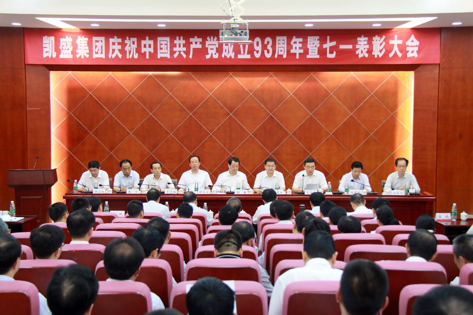 币游·国际(中国)官方网站