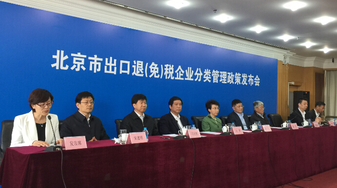 币游·国际(中国)官方网站