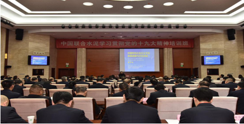 币游·国际(中国)官方网站