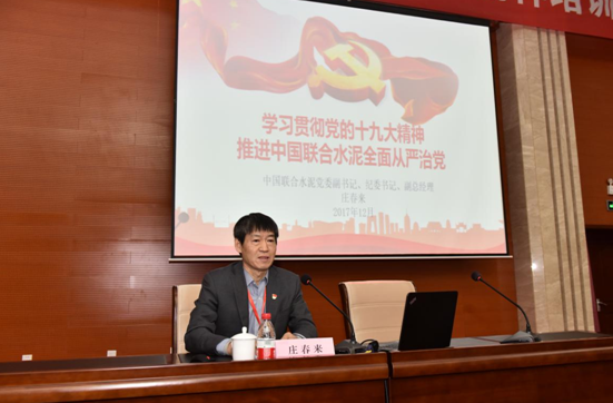 币游·国际(中国)官方网站