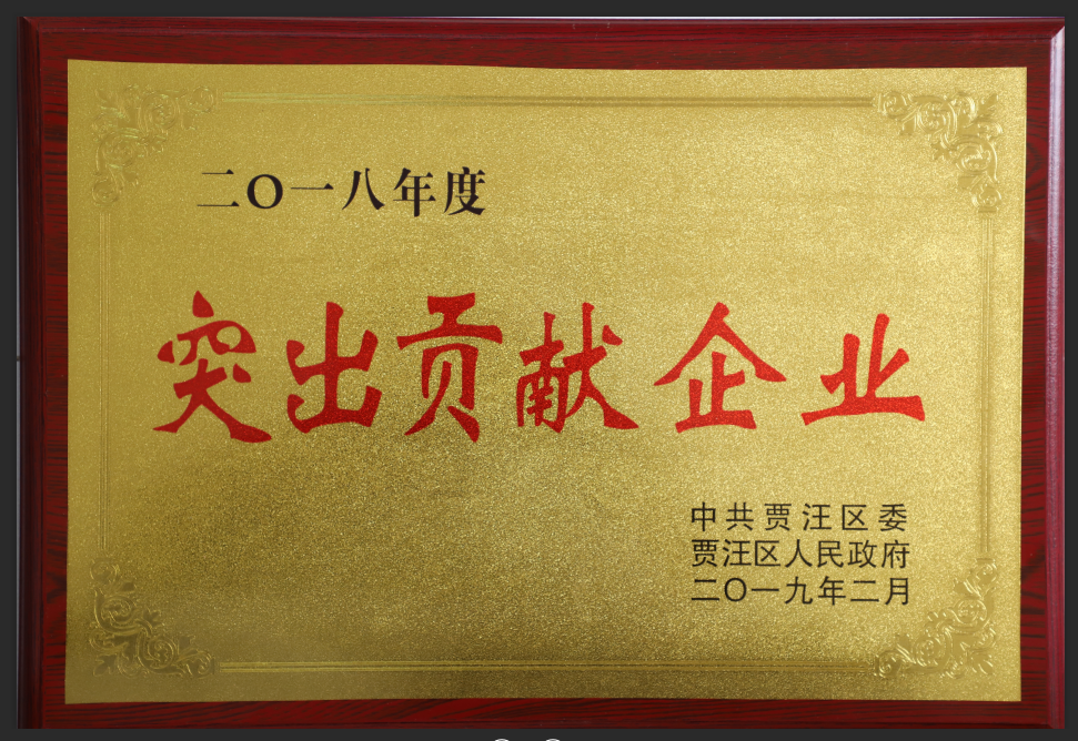币游·国际(中国)官方网站
